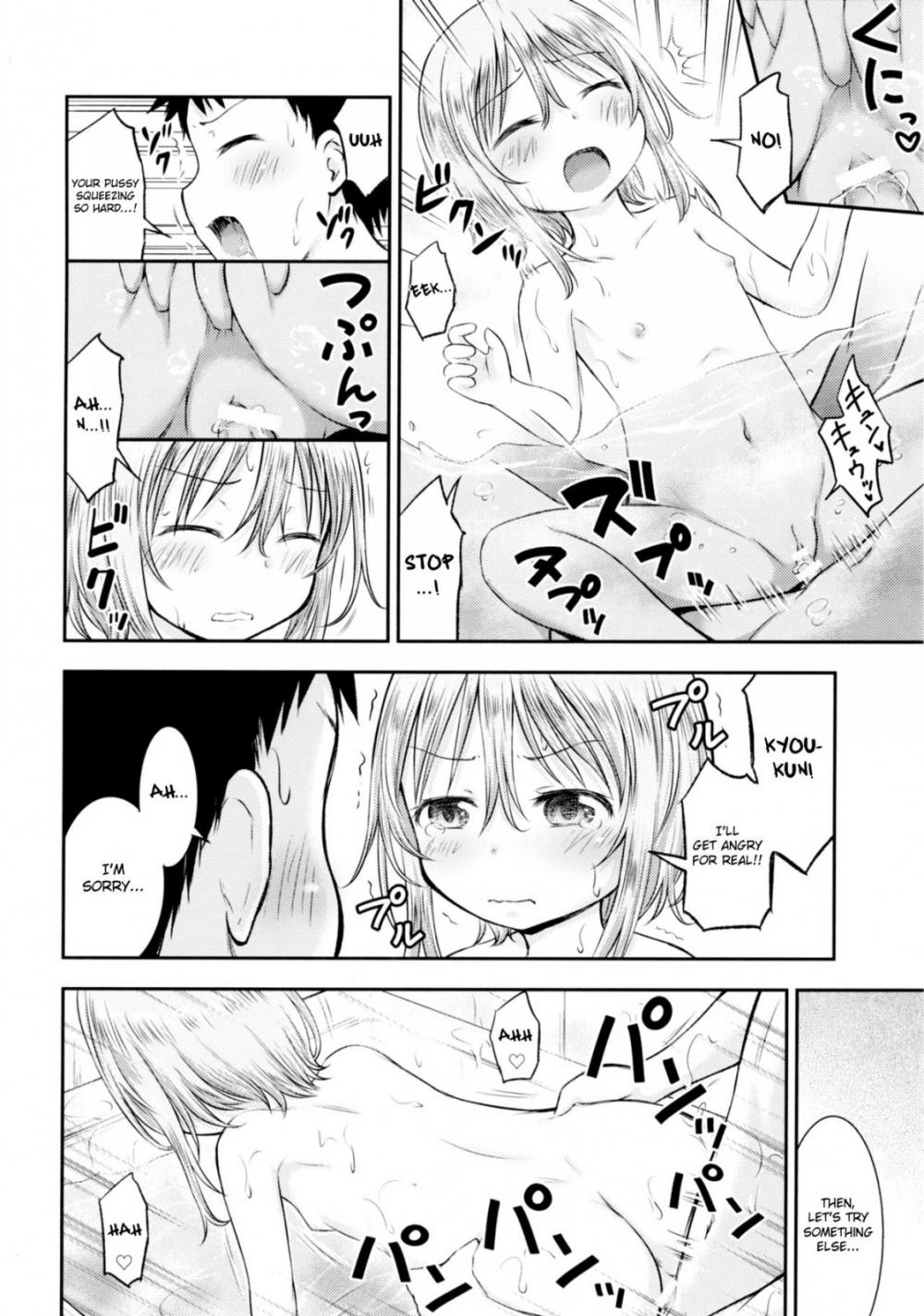 Hentai Manga Comic-Naked Holiday-Read-17